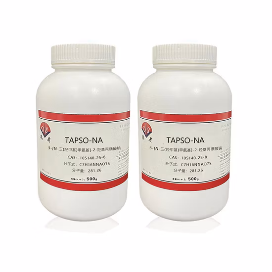 Ежедневные соли КАС 91995 четвертичного аммония сложного эфира химического сырья